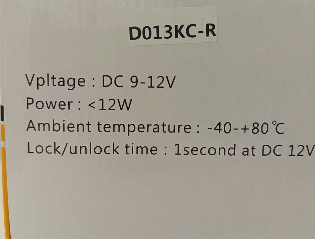 قفل برقي D013 - Lock