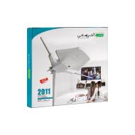 آنتن هوايي 2011 هاني