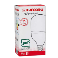 لامپ استوانه 30 وات آروشا مهتابي