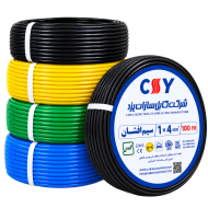 سيم افشان تک رشته 4  کابل سازان يزد - مشکي