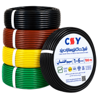 سيم افشان تک رشته 6  کابل سازان يزد - مشکي