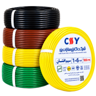 سيم افشان تک رشته 6  کابل سازان يزد - زرد