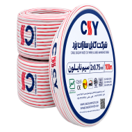 سيم نايلون دو رشته 0/75 کابل سازان يزد